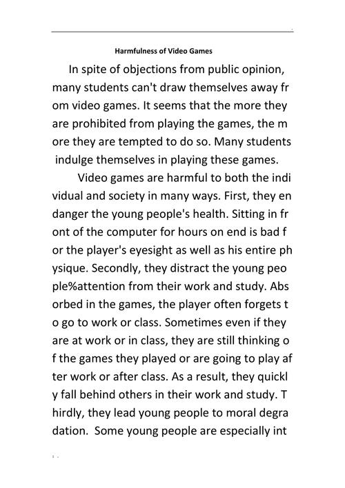 《电子游戏的英文》-建议孩子玩电子游戏来提高创造力、批判性思维和解决问题的技能吗？为什么？